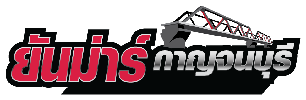 Yanmar Logo